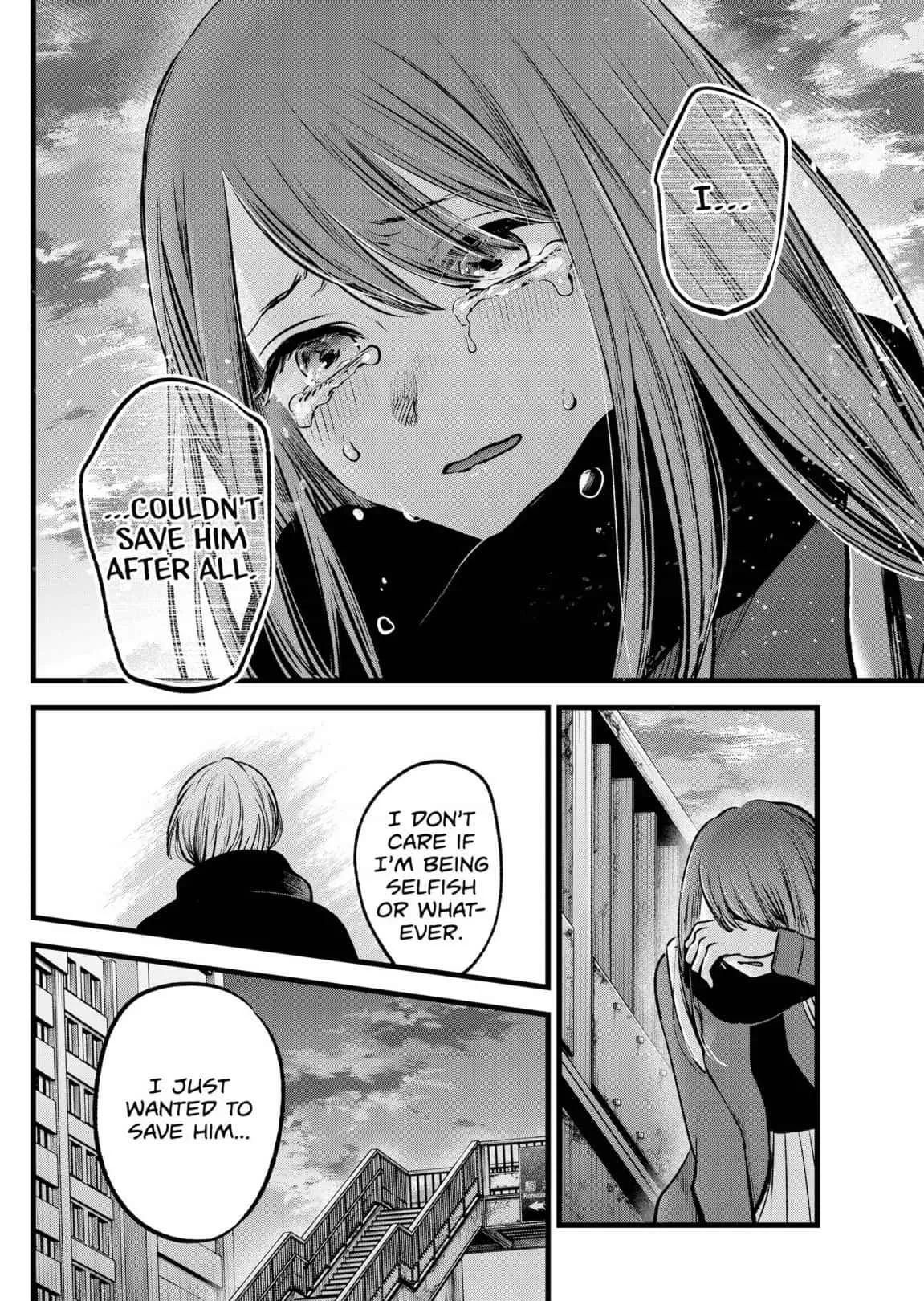 Read [Oshi no Ko] EN Manga Online