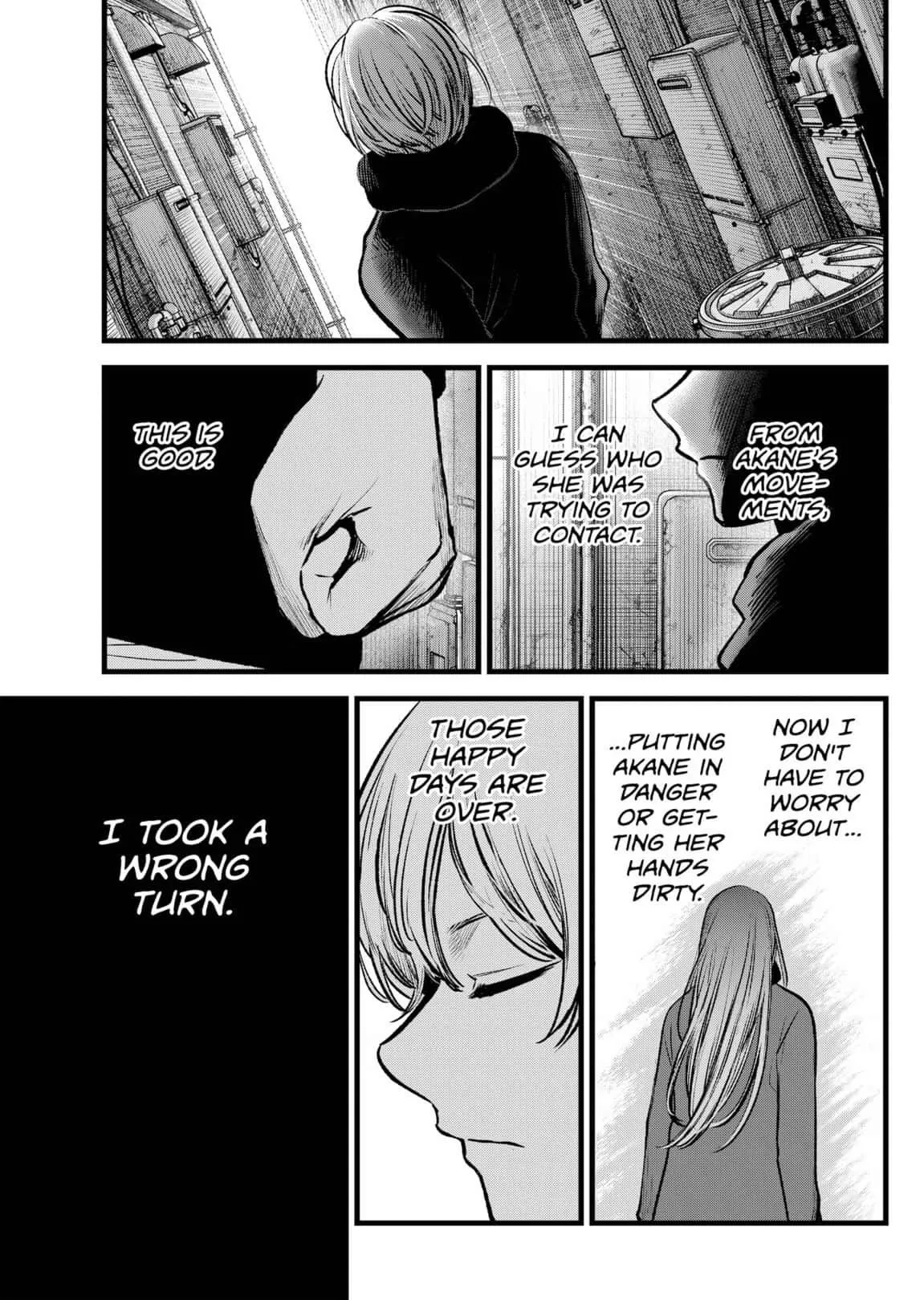 Read [Oshi no Ko] EN Manga Online