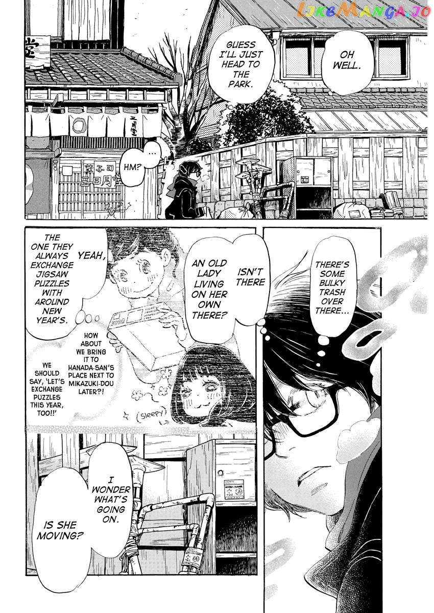 Read 3-Gatsu No Lion EN Manga Online