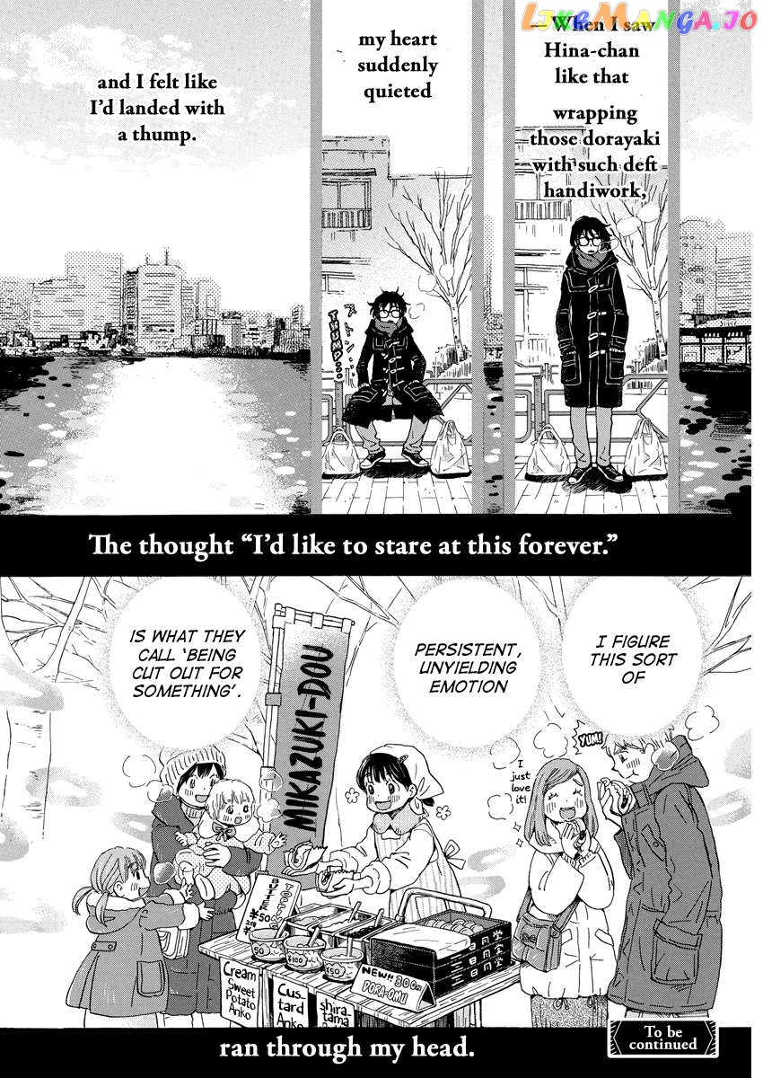 Read 3-Gatsu No Lion EN Manga Online