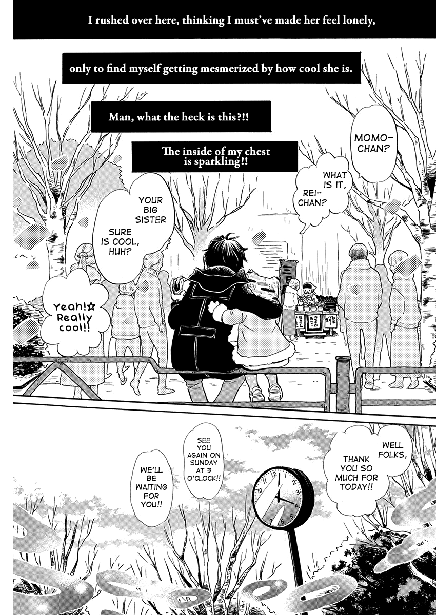 Read 3-Gatsu No Lion EN Manga Online
