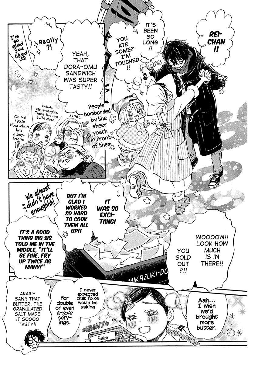 Read 3-Gatsu No Lion EN Manga Online