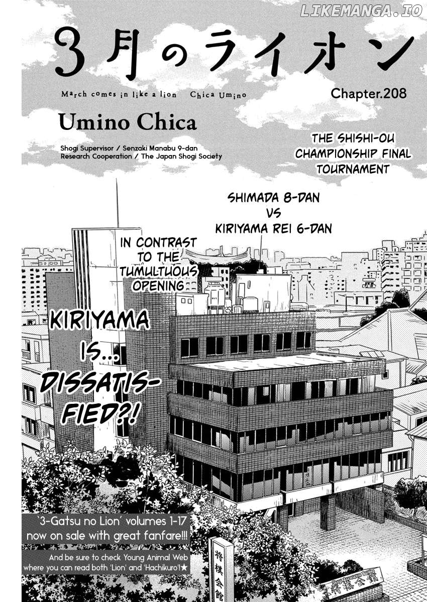 Read 3-Gatsu No Lion EN Manga Online