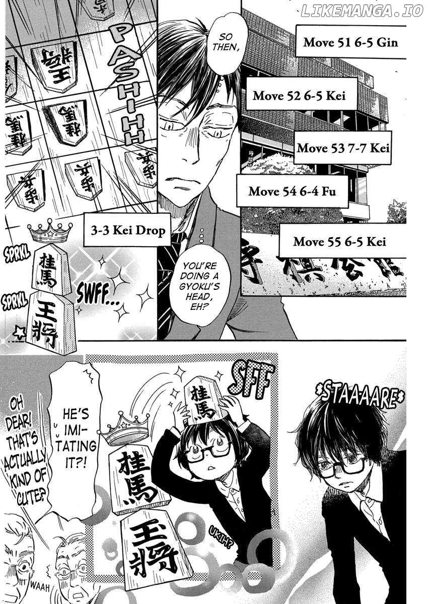 Read 3-Gatsu No Lion EN Manga Online