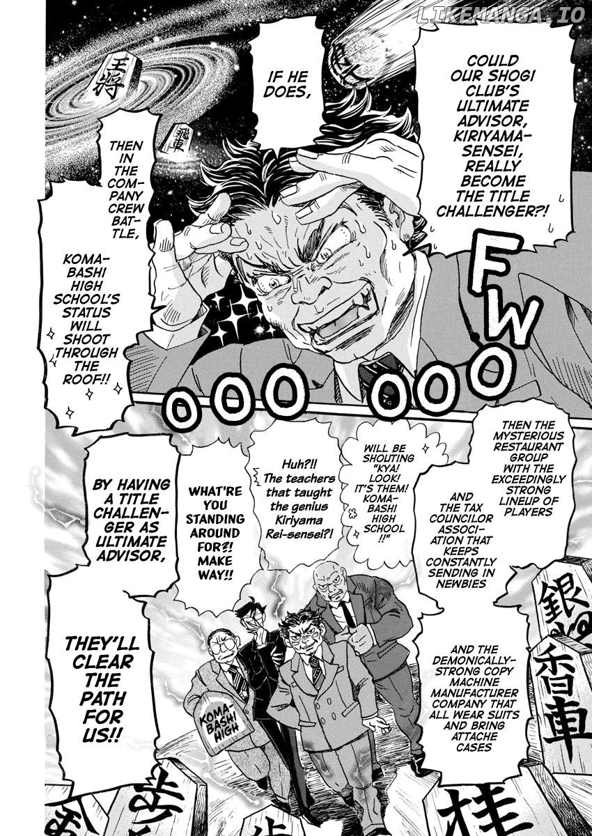 Read 3-Gatsu No Lion EN Manga Online