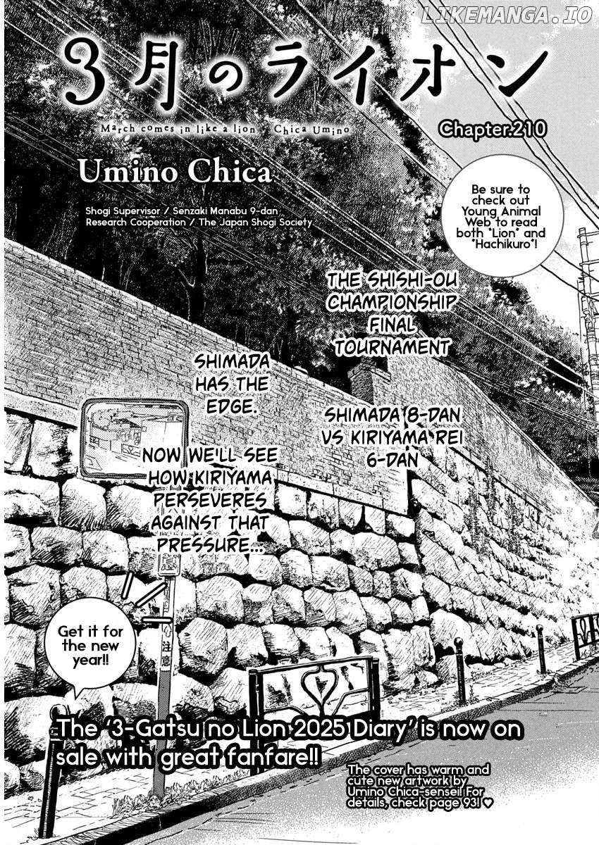 Read 3-Gatsu No Lion EN Manga Online