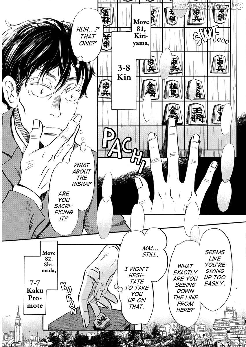 Read 3-Gatsu No Lion EN Manga Online