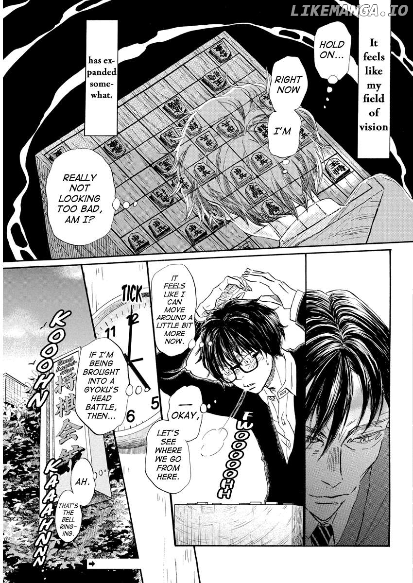Read 3-Gatsu No Lion EN Manga Online