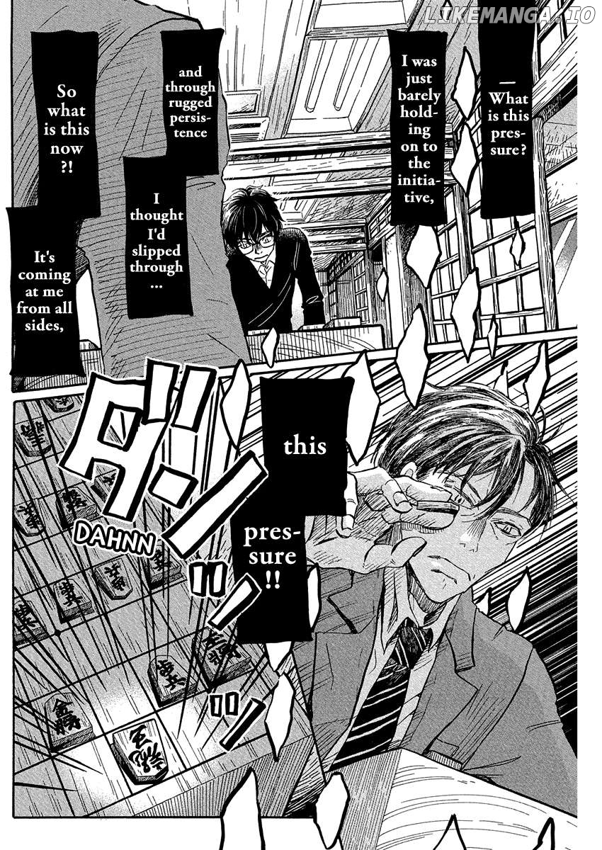 Read 3-Gatsu No Lion EN Manga Online