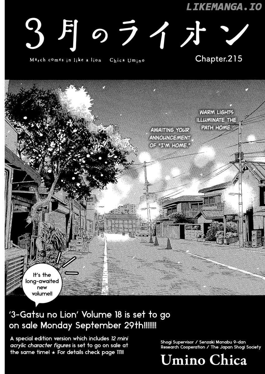 Read 3-Gatsu No Lion EN Manga Online