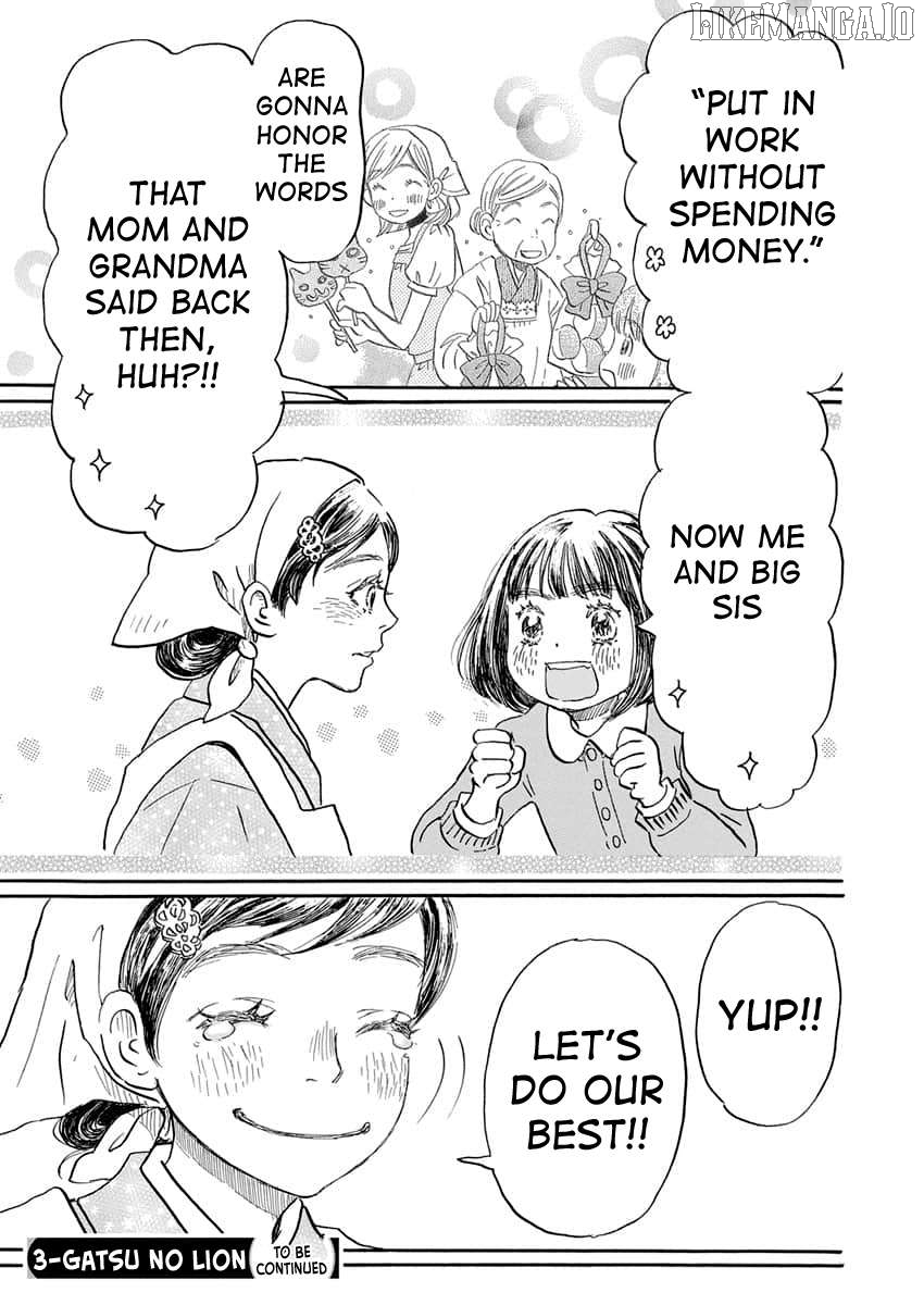 Read 3-Gatsu No Lion EN Manga Online