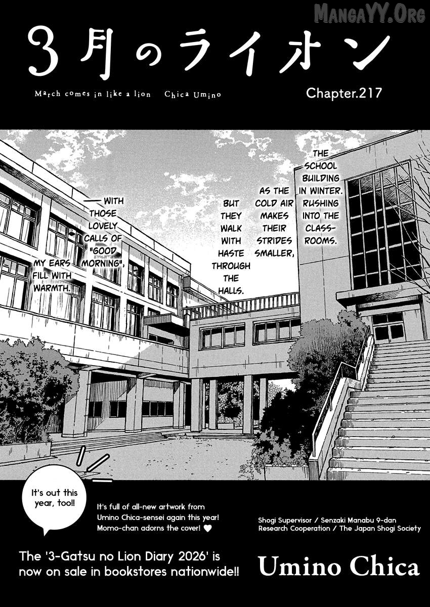Read 3-Gatsu No Lion EN Manga Online