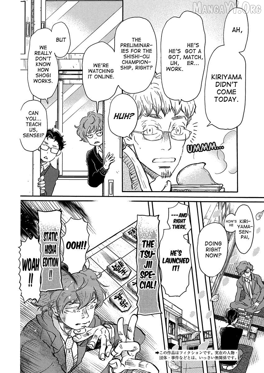 Read 3-Gatsu No Lion EN Manga Online