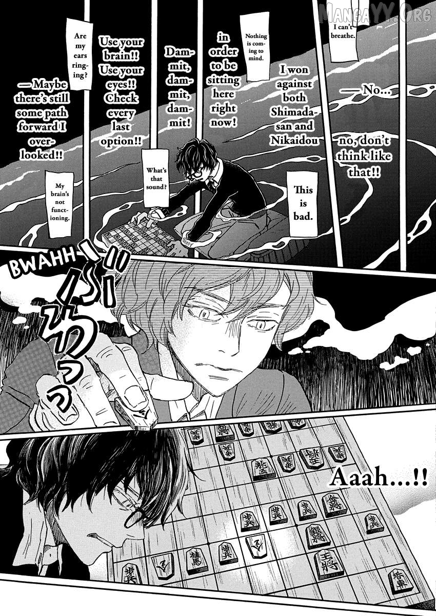 Read 3-Gatsu No Lion EN Manga Online