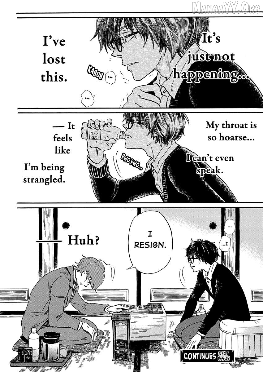 Read 3-Gatsu No Lion EN Manga Online