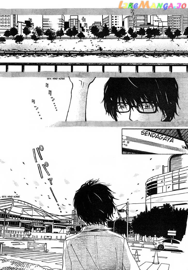 Read 3-Gatsu No Lion EN Manga Online