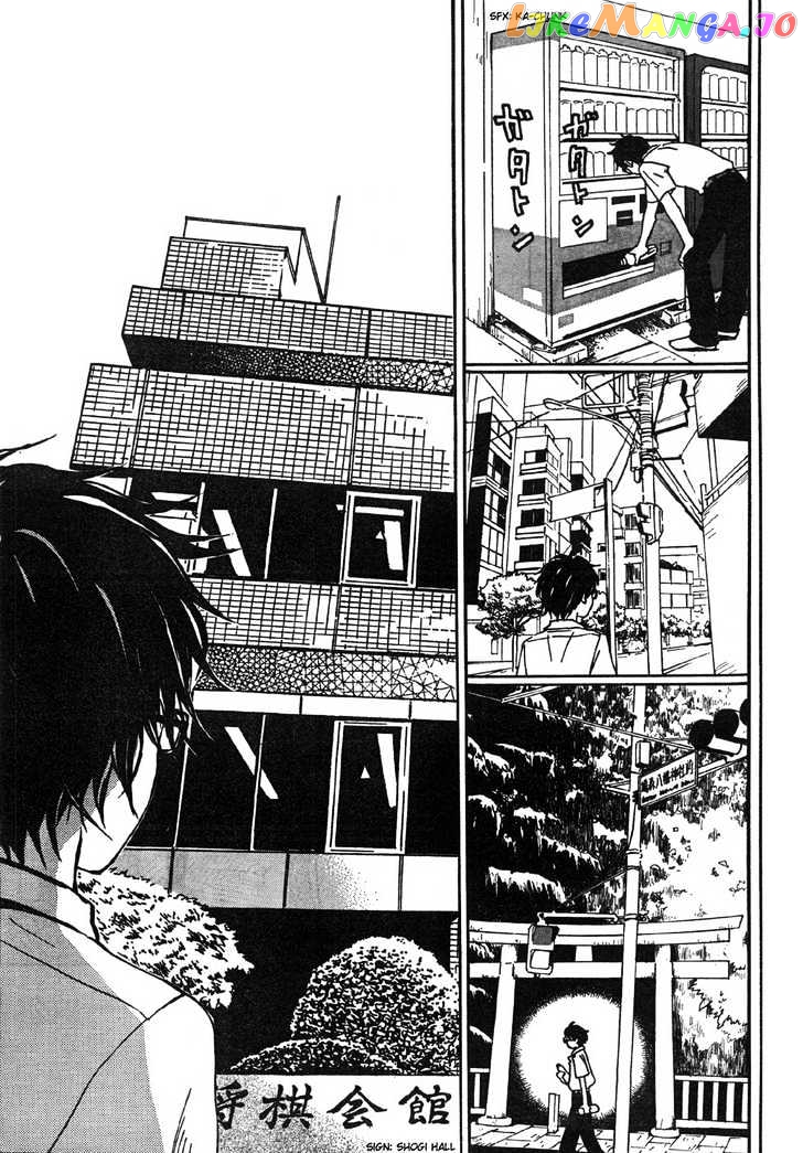 Read 3-Gatsu No Lion EN Manga Online