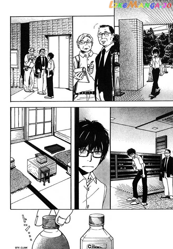 Read 3-Gatsu No Lion EN Manga Online