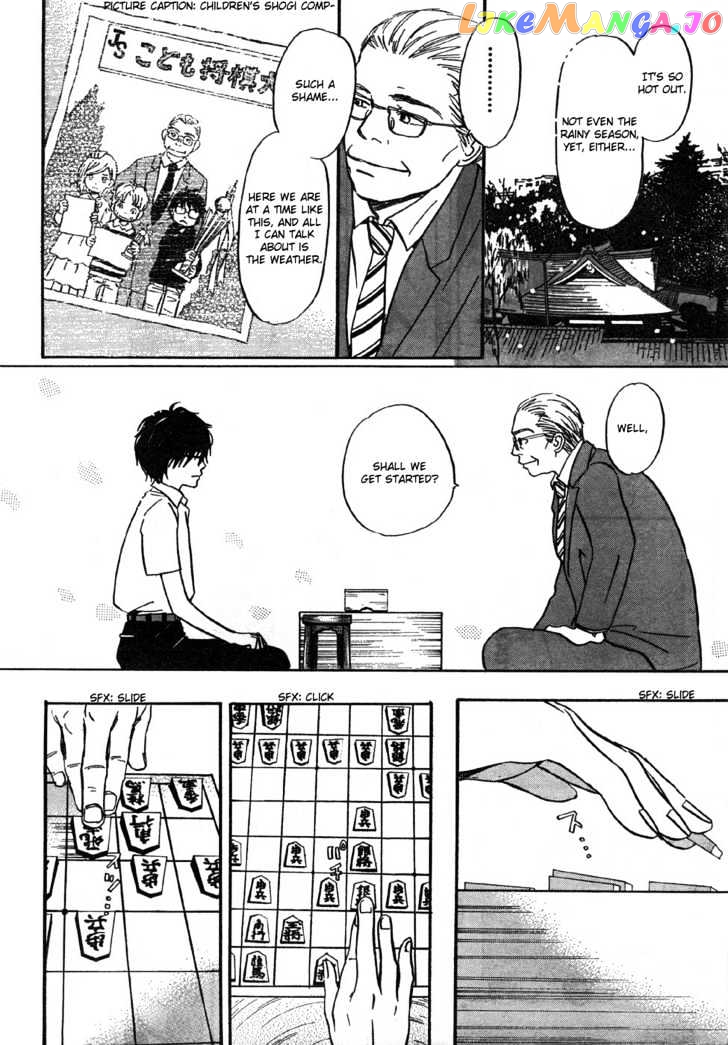 Read 3-Gatsu No Lion EN Manga Online