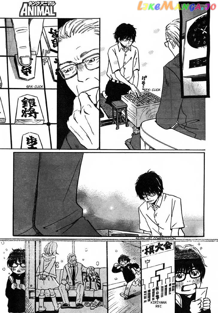 Read 3-Gatsu No Lion EN Manga Online