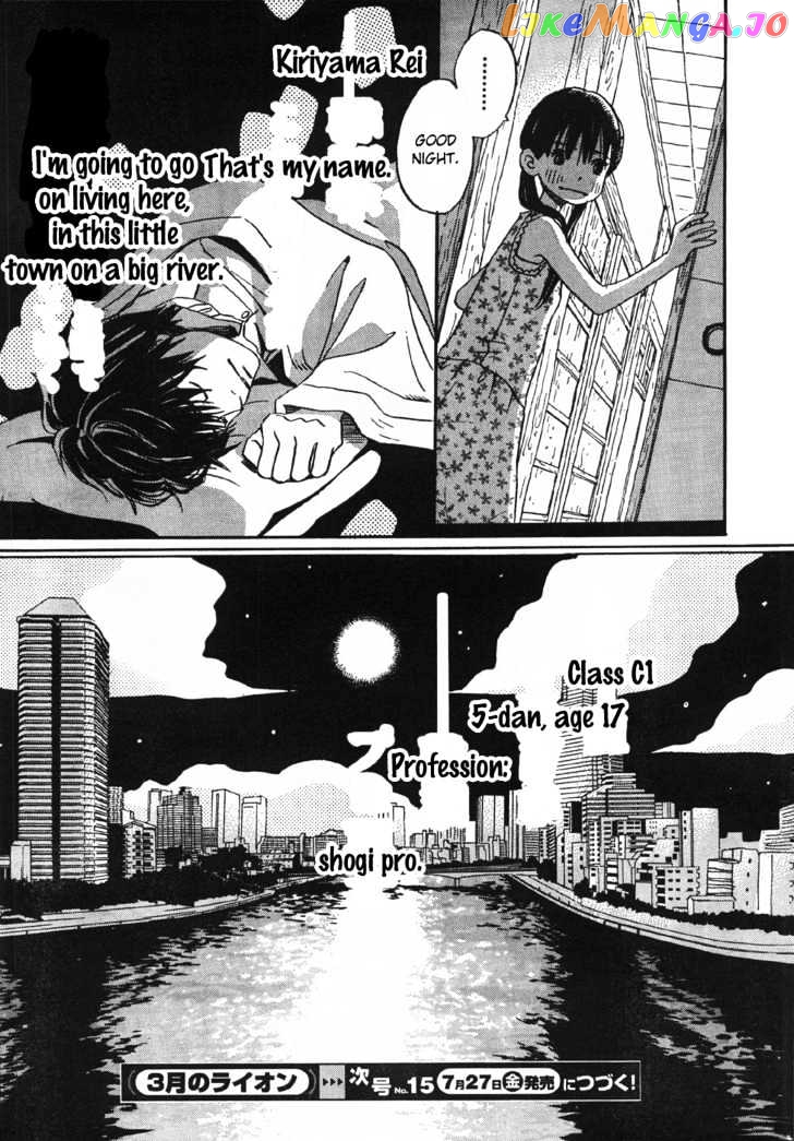 Read 3-Gatsu No Lion EN Manga Online