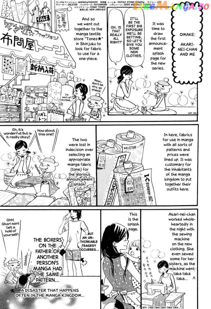 Read 3-Gatsu No Lion EN Manga Online