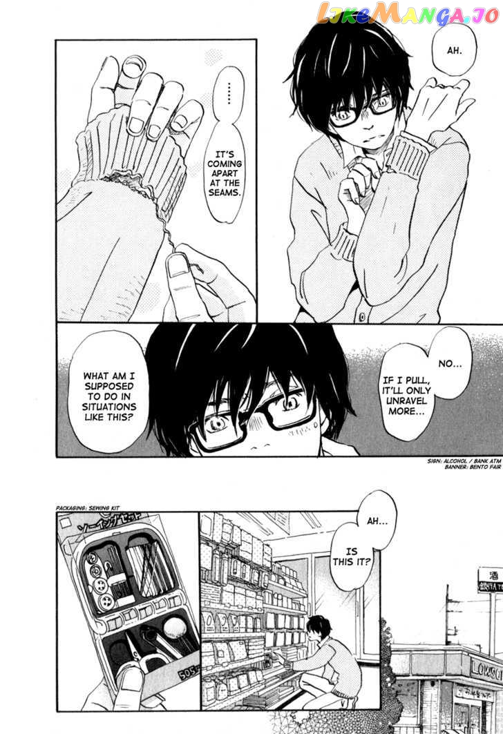 Read 3-Gatsu No Lion EN Manga Online