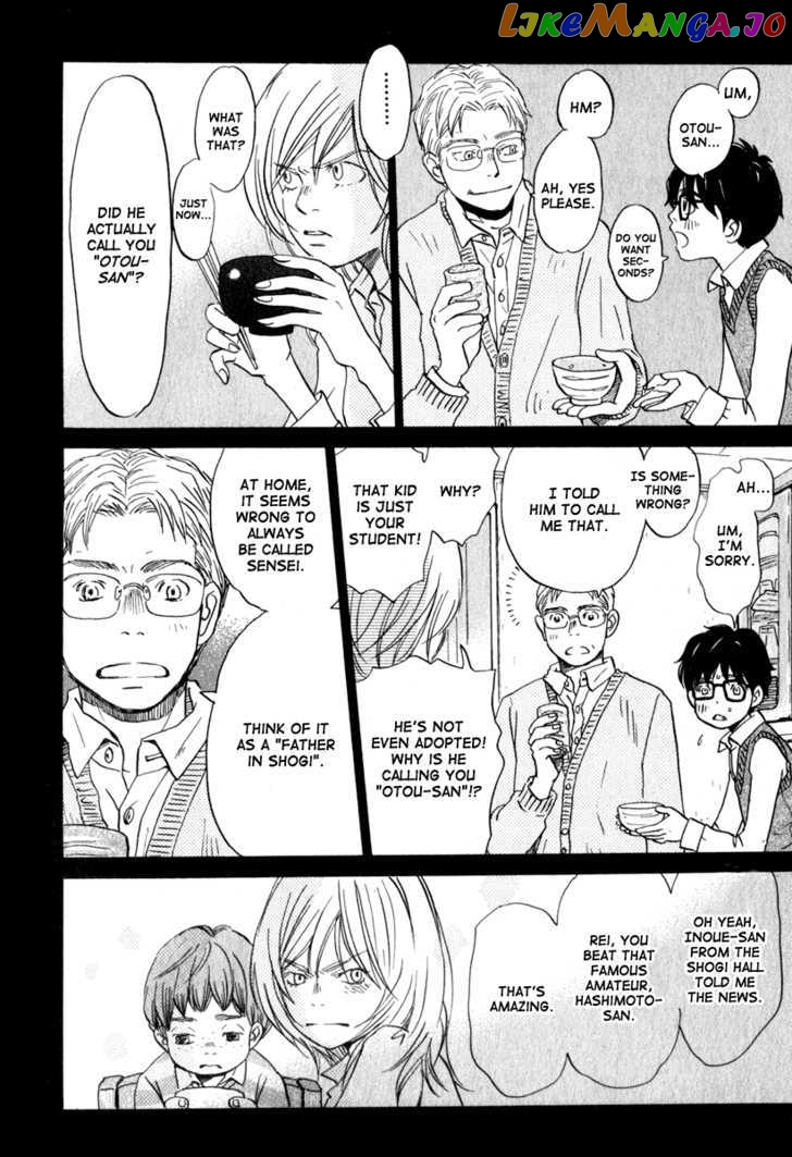 Read 3-Gatsu No Lion EN Manga Online