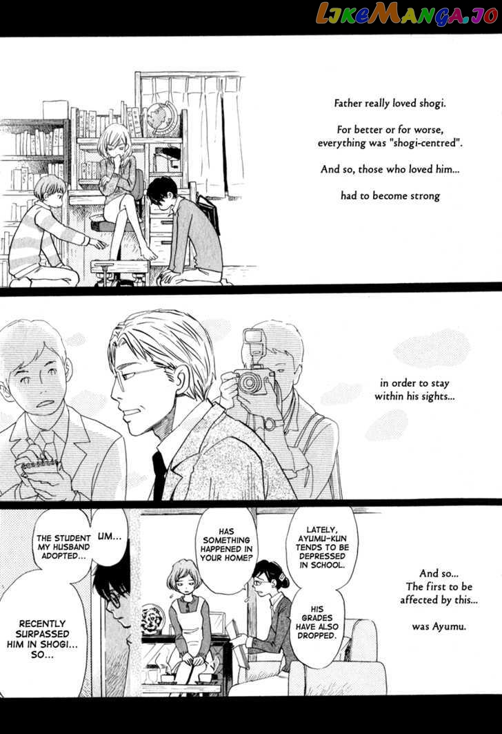 Read 3-Gatsu No Lion EN Manga Online