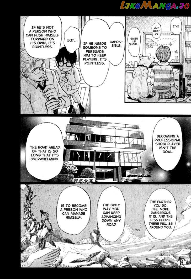 Read 3-Gatsu No Lion EN Manga Online
