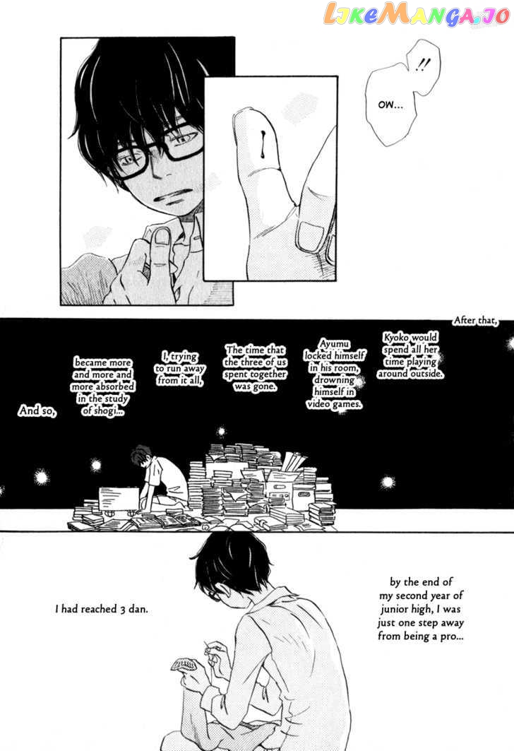 Read 3-Gatsu No Lion EN Manga Online
