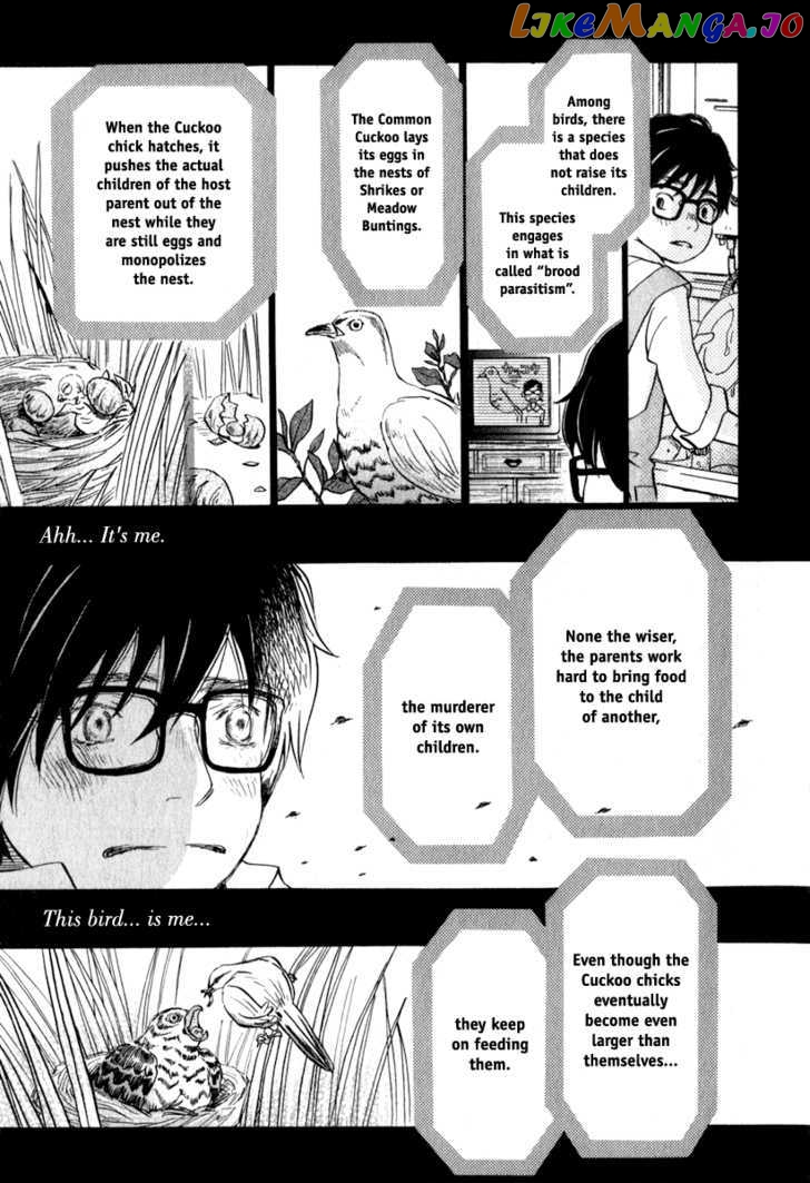 Read 3-Gatsu No Lion EN Manga Online