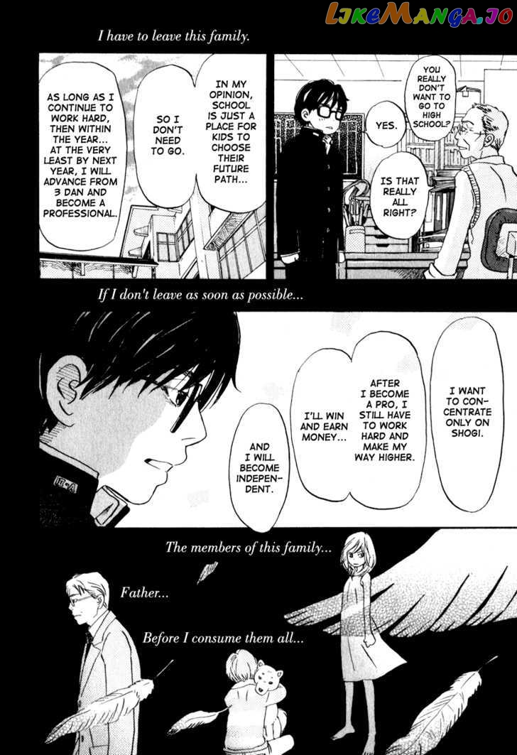 Read 3-Gatsu No Lion EN Manga Online