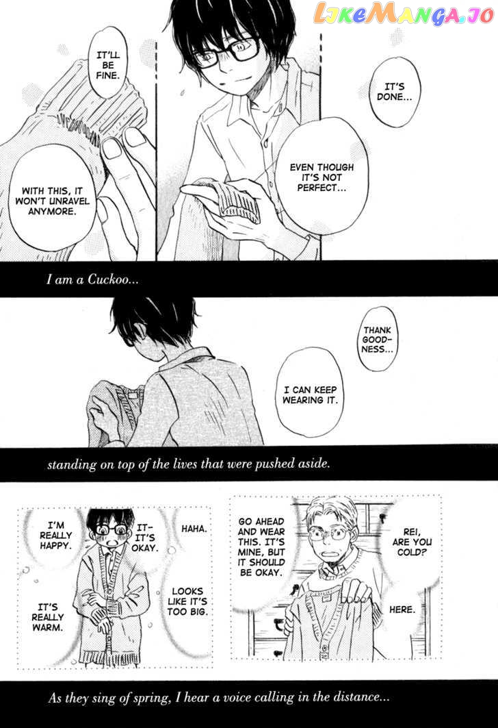 Read 3-Gatsu No Lion EN Manga Online