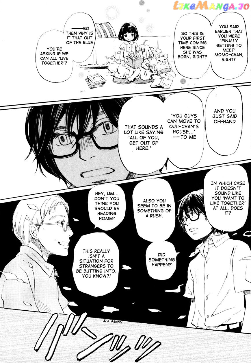 Read 3-Gatsu No Lion EN Manga Online
