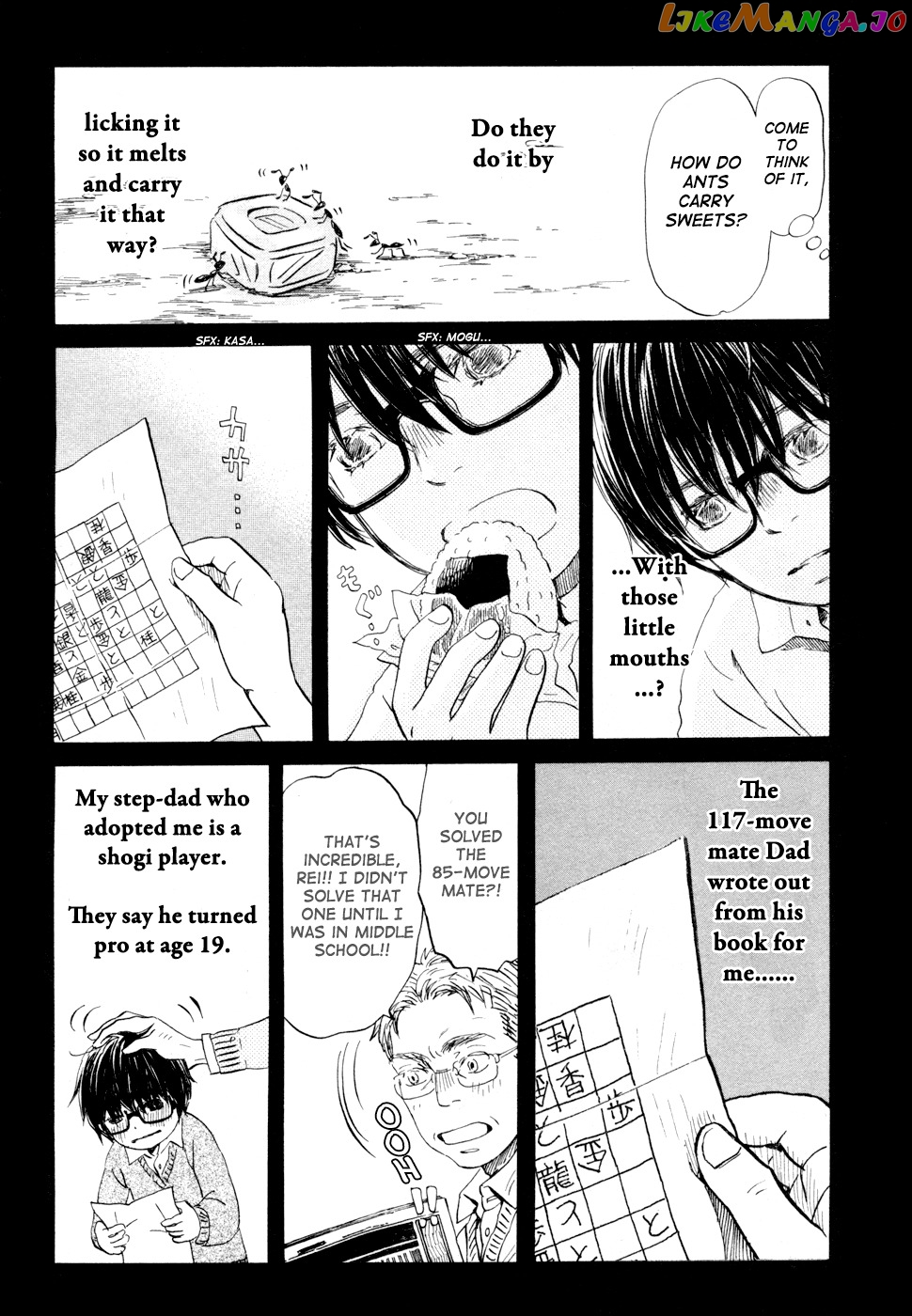 Read 3-Gatsu No Lion EN Manga Online