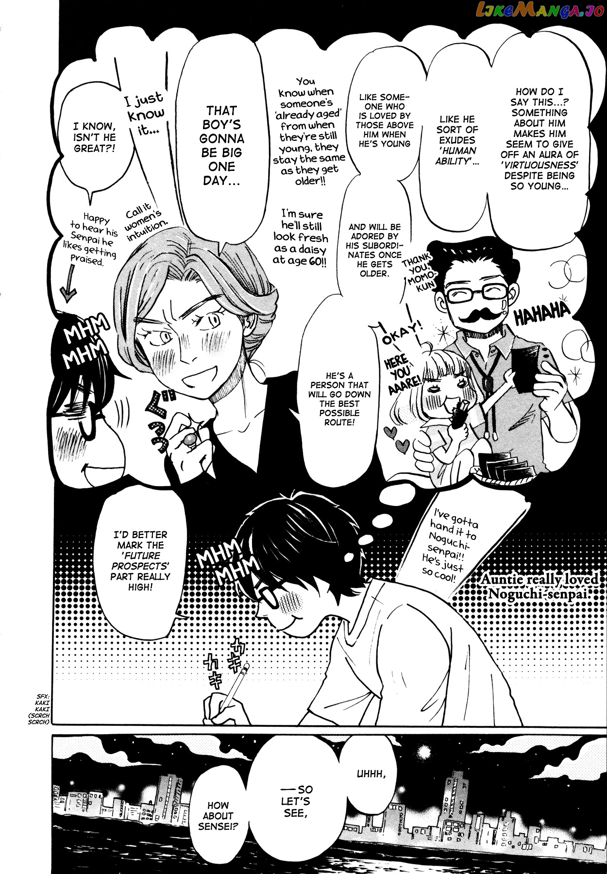 Read 3-Gatsu No Lion EN Manga Online