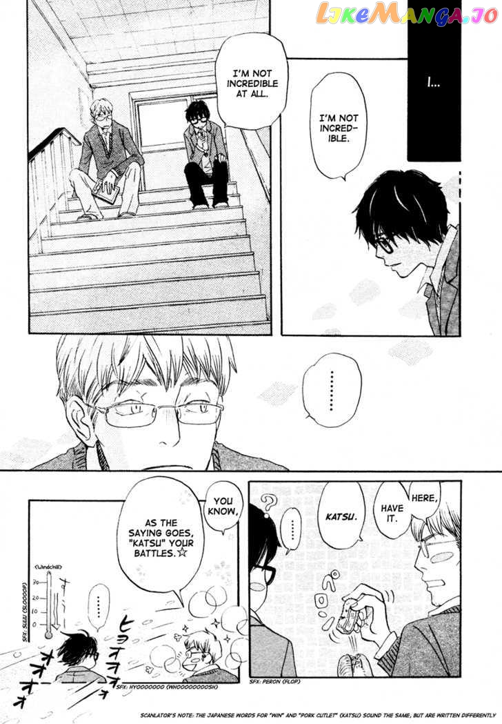 Read 3-Gatsu No Lion EN Manga Online