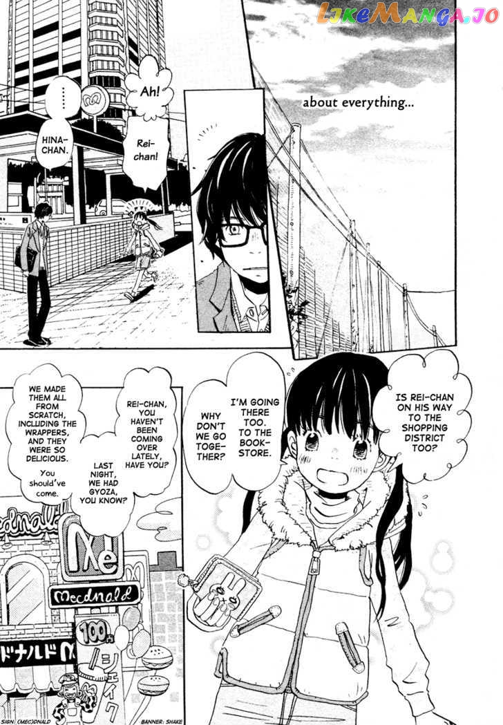 Read 3-Gatsu No Lion EN Manga Online