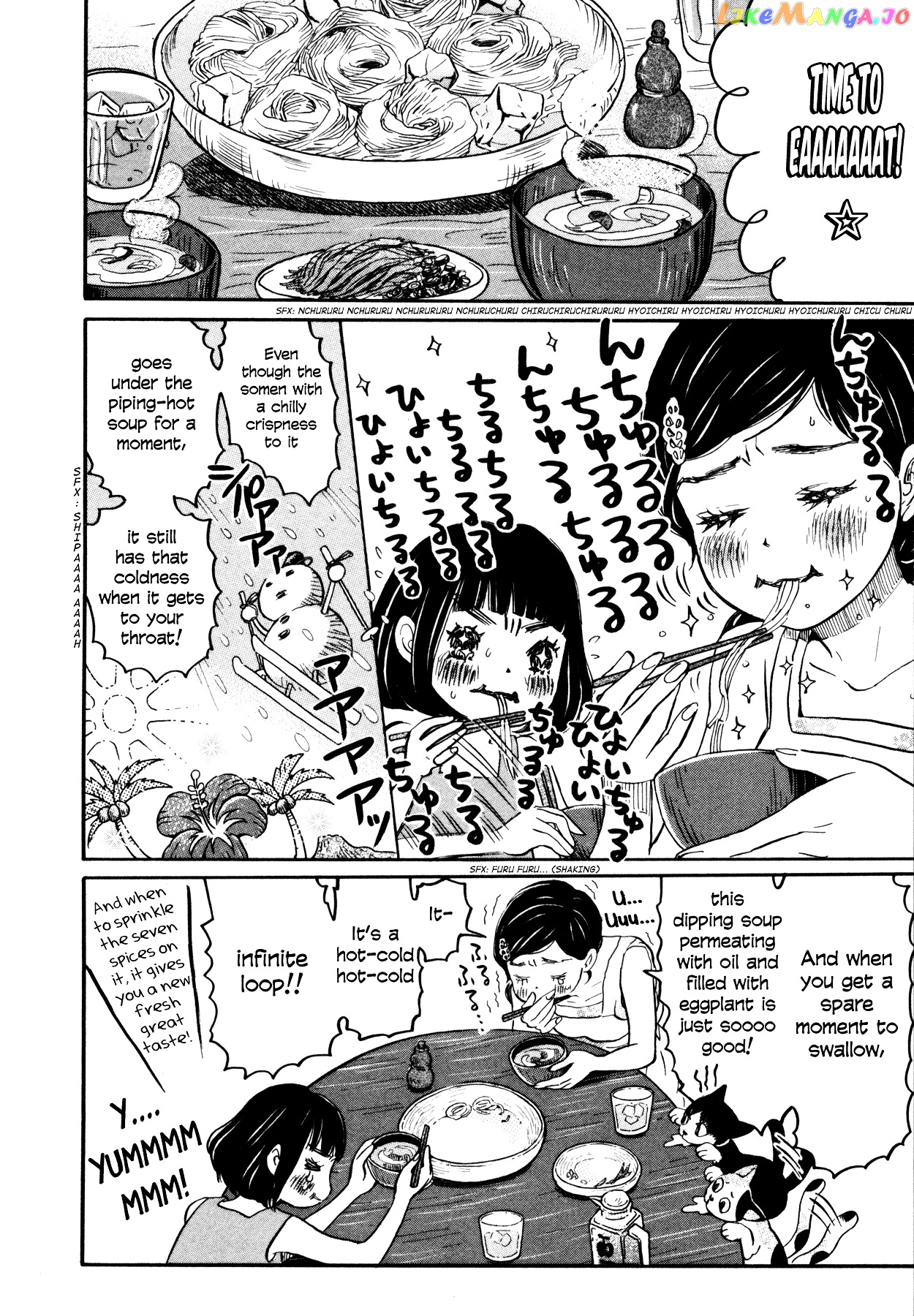 Read 3-Gatsu No Lion EN Manga Online
