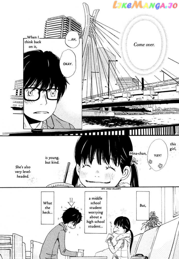 Read 3-Gatsu No Lion EN Manga Online