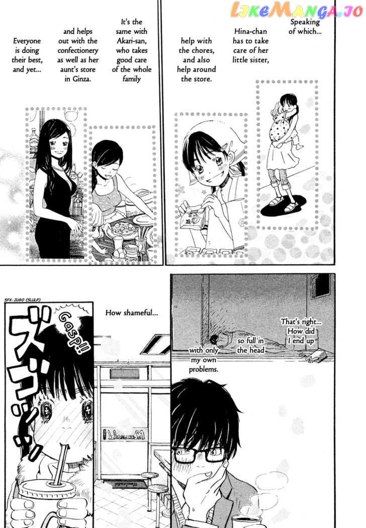 Read 3-Gatsu No Lion EN Manga Online