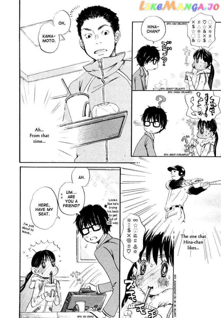 Read 3-Gatsu No Lion EN Manga Online