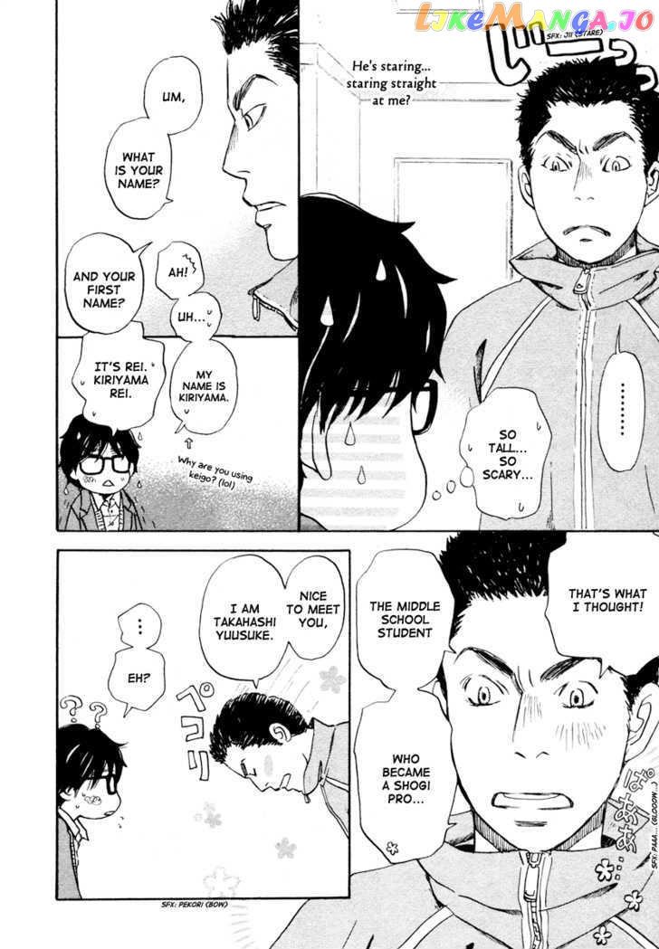 Read 3-Gatsu No Lion EN Manga Online