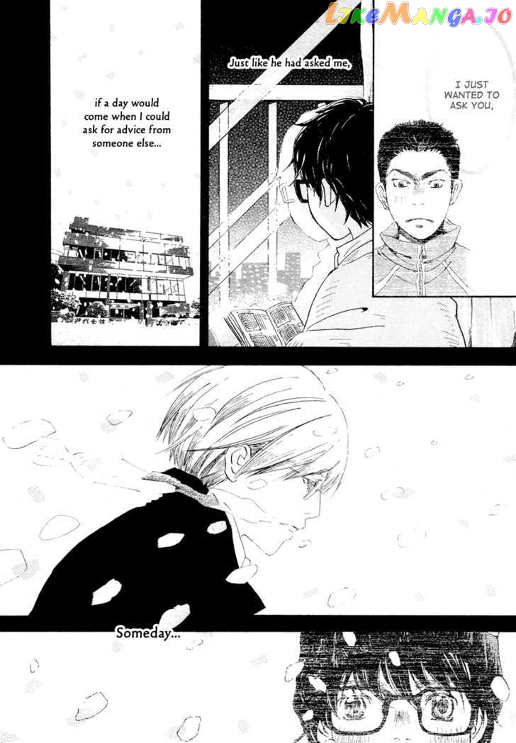 Read 3-Gatsu No Lion EN Manga Online