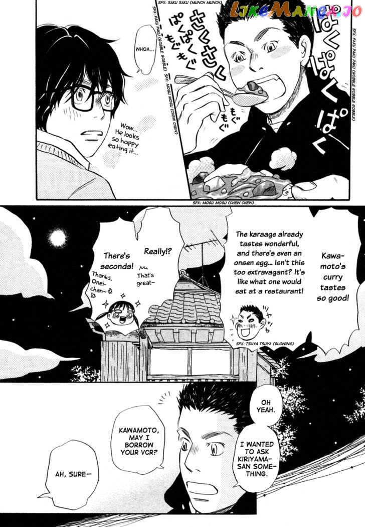 Read 3-Gatsu No Lion EN Manga Online