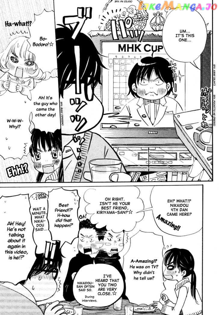 Read 3-Gatsu No Lion EN Manga Online