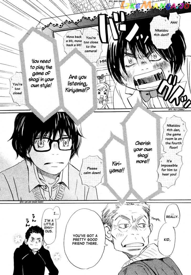 Read 3-Gatsu No Lion EN Manga Online