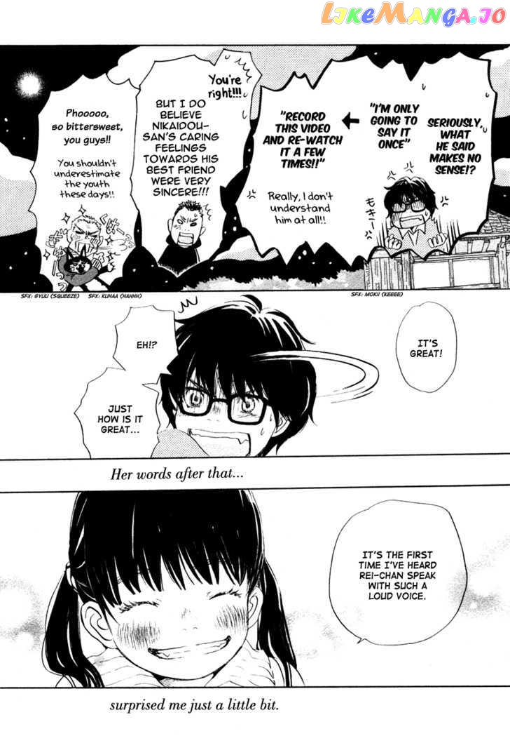 Read 3-Gatsu No Lion EN Manga Online