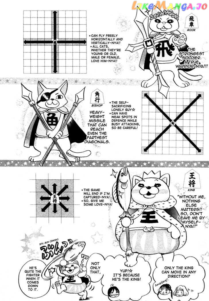 Read 3-Gatsu No Lion EN Manga Online